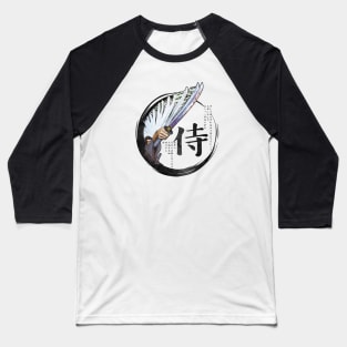 Lightning Sword of the Samurai Kung-Fu Baseball T-Shirt